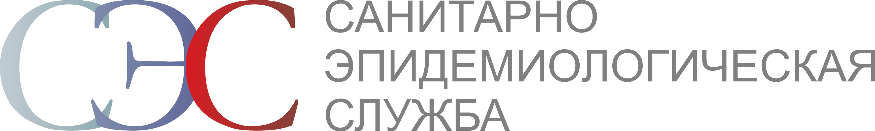 Мокрицы в квартире: народные методы борьбы или вызов СЭС в Орске?